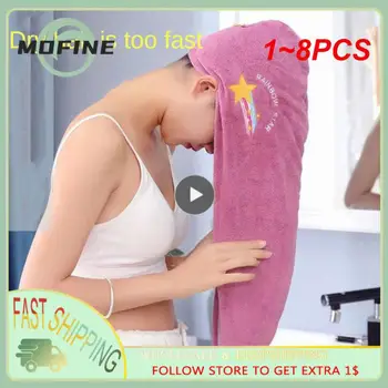  1~8PCS Mulheres da Menina de Microfibra de Banho Toalha de Banho Chapéus para Mulheres de Cabelo de Secagem Rápida, Suave para a Senhora Turbante Cabeça