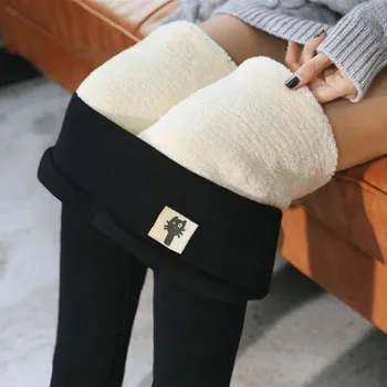  Mulheres Leggings Cor Sólida Outono Inverno Engrossar Cintura Alta Calças Quentes Confortável Elástico Senhoras Andando Calças