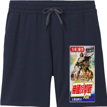  NOVO shorts para os homens Japoneses Império contra-Ataca Retro Cartaz do Filme Shorts Shorts masculinos Homens Adultos legal Shorts de impressão