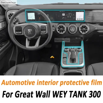  Para gwm como TANQUE de 300 Híbrido de Velocidades Painel de Navegação Interior Automotivo Tela Película Protetora de TPU Anti-risco Adesivo Proteger