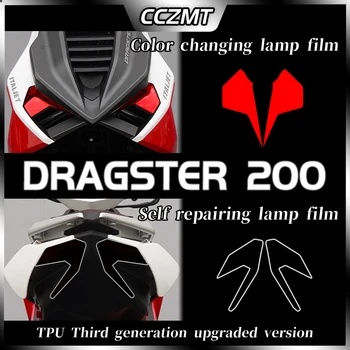  Para ITALJET Dragster 200 farol de luz da cauda filme instrumento filme transparente a película da proteção do adesivo de modificação